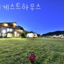 퍼피게스트하우스 | 양양숙소 퍼피게스트하우스 국내여행지추천!여름여행지추천 1순위 양양서피비치