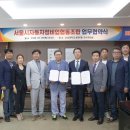 신성자동차정비 이미지