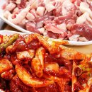 국내산고기