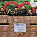 삼성태권도 이미지