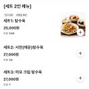 루앤각