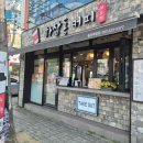 하삼동커피칠곡학정점
