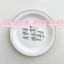 마이컵오버플로우
