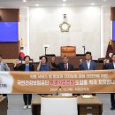 국민건강보험공단 이미지