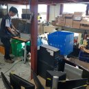 인포텍 컴퓨터 이미지