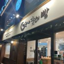 달맞이빵 베이커리 | 청계천 해운대달맞이빵 베이커리 카페 내돈내산 후기