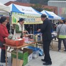 청천광장