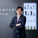 (주)더블유커머스 이미지