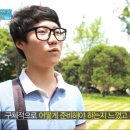 구리고등학교 이미지