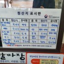 백년대로 이미지