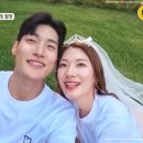 진영 1박2일