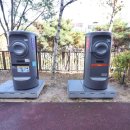 웅진 공인중개사사무소 이미지