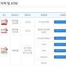 메이카드 Daum카페