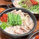 남도국밥 이미지