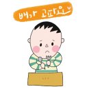 모닝웨이 이미지