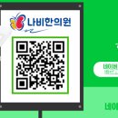 안양시청어린이집 이미지