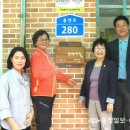 용연3통 이미지