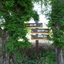 송산4리 이미지