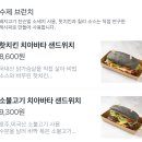핸드메이드커피하우스 이미지