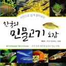 도서출판윤미디어