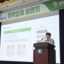KG모빌리티 인천서비스센터㈜ 이미지
