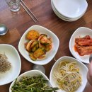 수궁어탕 이미지