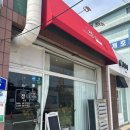 졍담 네이버블로그