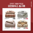 오픈박스충주 이미지
