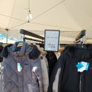 등산아울렛 이미지