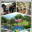 사랑펜션 이미지