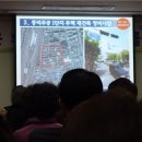 성당주공주변도로 이미지