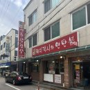 경기도 수원시 영통구 동수원로507번길 이미지