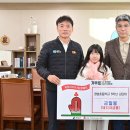 청송초등학교 이미지