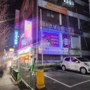 영 노래연습장 이미지