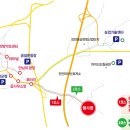 버스터미널 로타리  읍사무소 이미지