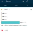 온필라테스라운지주엽