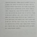 슬기로운식탁