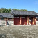 양주별산대놀이마당