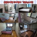 펠리체모텔 이미지