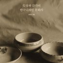 삼양문화사