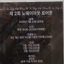 부평대로우체국 | 더블유짐PT&amp;크로스핏 노웨이아웃ㅣ인자강 도전한 생생 후기!