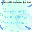 아미초밥 - 수원시 영통구 덕영대로1555번길 16 | 아미초밥