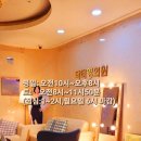 닥터영의원 이미지