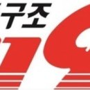 상수약국 이미지