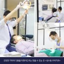 명성치과 이미지