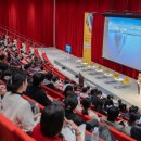 삼일환경 이미지