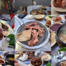 용마산숯불생고기 이미지