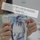 청담소