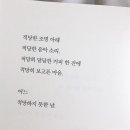 오늘의 小史 이미지