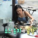 곱창생각 이미지